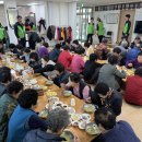 성산효 마을봉사단 | 성산일출봉농협, 14개 마을 효(孝) 나눔 순회행사 시작 [2026. 3.24 화]