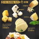 85포크 이미지