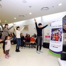 (주)엘지할인마트 이미지