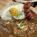 고씨네건국대점 이미지