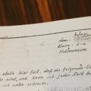 독일인학교 이미지