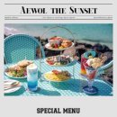 애월더선셋리조트 이미지