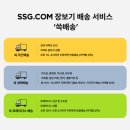 대신닷컴 이미지