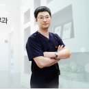 미소래의원
