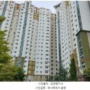 1공단로-9 이미지