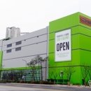 트레이더스 이미지