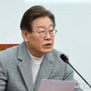 이재명 "국가 책임지고 지자체 직영하는 온동네 초등돌봄제 추진" 이미지