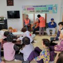 도동경로당 이미지