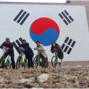 군산식도락 이미지