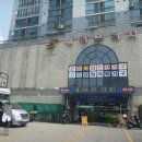 세아프라자상가 이미지