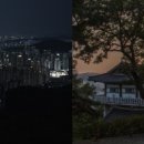 미사호수공원(미사1동행정복지센터인근) 이미지