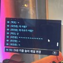 수안모텔 이미지