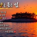 비금도바닷가펜션