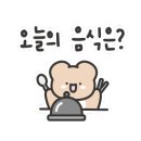 킹콩아구찜 이미지