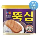 목우촌 이미지