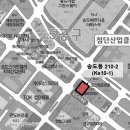 “마크로젠 송도글로벌지놈센터 착공” 이미지