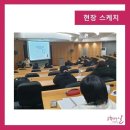 예일디자인고등학교 이미지