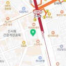 미소린치과의원 이미지