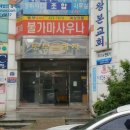 동부프라자 이미지