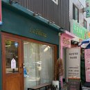 석정로L 네이버블로그