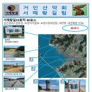대천공원4호 이미지