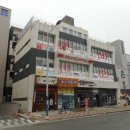 명신빌딩 이미지