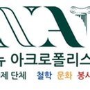 전포와일드클럽 이미지