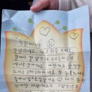 수원-0428 이미지