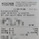 솔아름약국 이미지