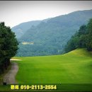 기흥관광개발(주) 골드CC 이미지