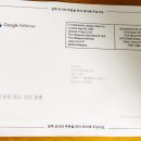 한글애드 이미지