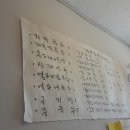 목원상사