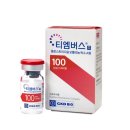 (주)종근당바이오 이미지