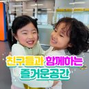 영웅K TIGERS 태권도장 이미지