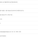 프레임워크 Daum카페