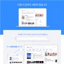 신설PC 이미지
