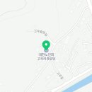 고곡리경로당 이미지