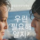 해품은농장 이미지