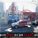 저스트포그전자담배