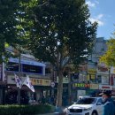 서울농약사 이미지