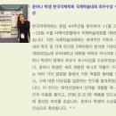 차의과학대학교 이미지