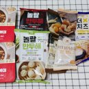 꼬꼬분식 이미지