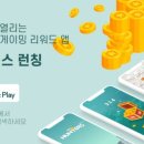 모스커피 이미지