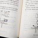 HOTEL DOIT 이미지