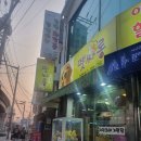 펫싸롱 | 의정부애완용품할인매장, 의정부애완용품, 의정부 애견용품할인매장, 의정부 펫싸롱, 의정부 펫클럽