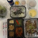 강호맛족(도계점) 이미지