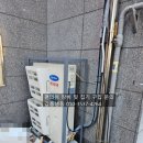 이마트24 동촌점 이미지