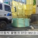 신성기업공사 이미지