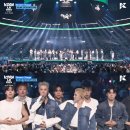 호시X우지 카카오 검색결과