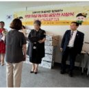 한신사랑숲어린이집